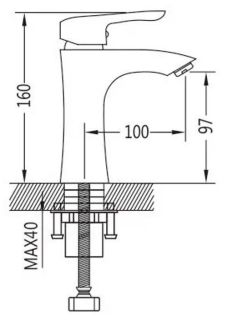 Смеситель для раковины Shevanik S5101 хром